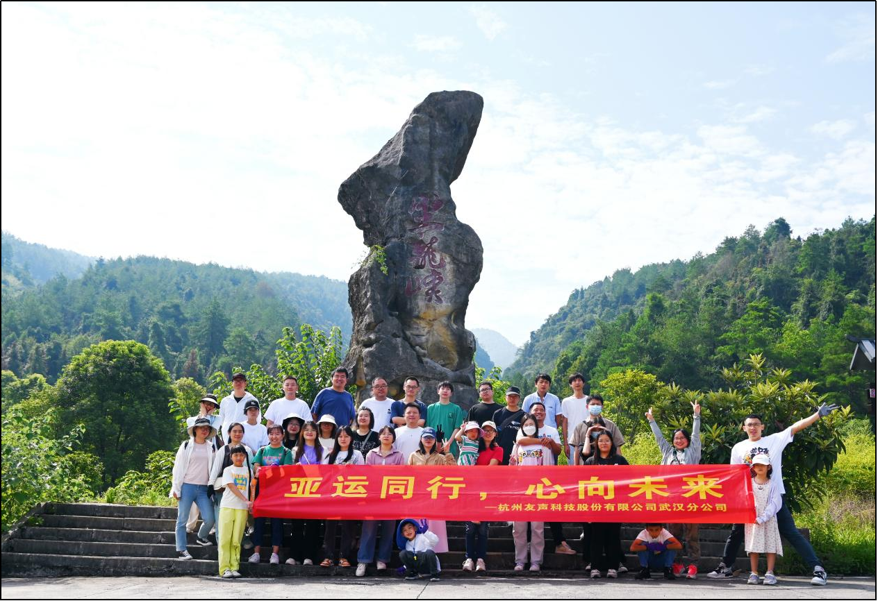 探寻千年古城，畅游湖湘山水